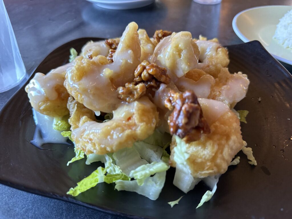 Honey Walnut Prawns